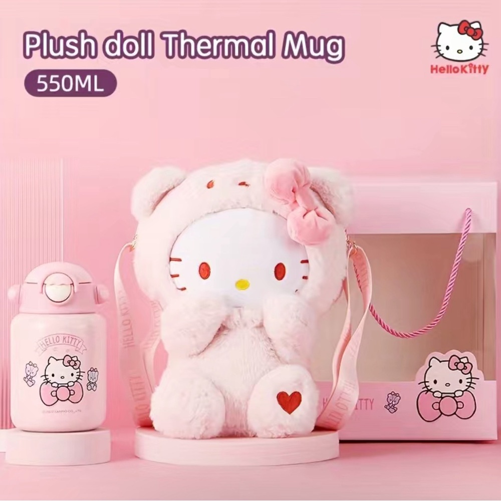 Hello Kitty Plush Crossbody with Tumbler